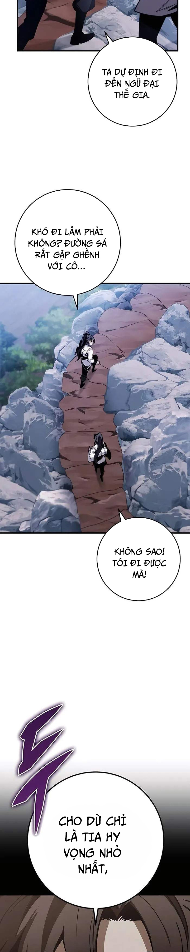 Thanh Kiếm Của Hoàng Đế - Chap 70