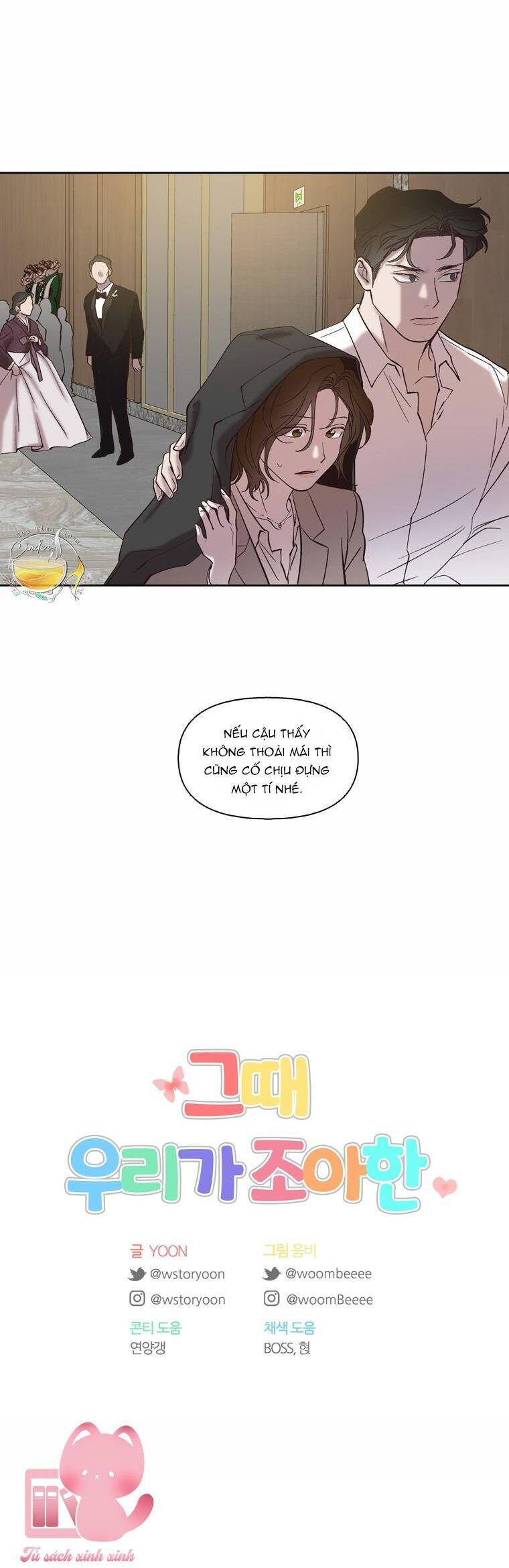 Thanh Xuân Của Chúng Ta - Chap 85