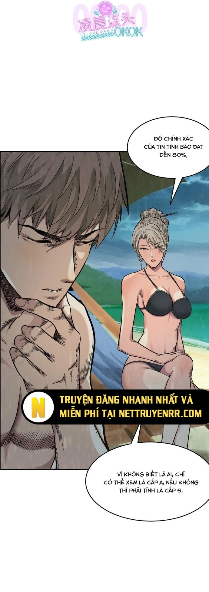 Thập nhị tinh - Chap 53