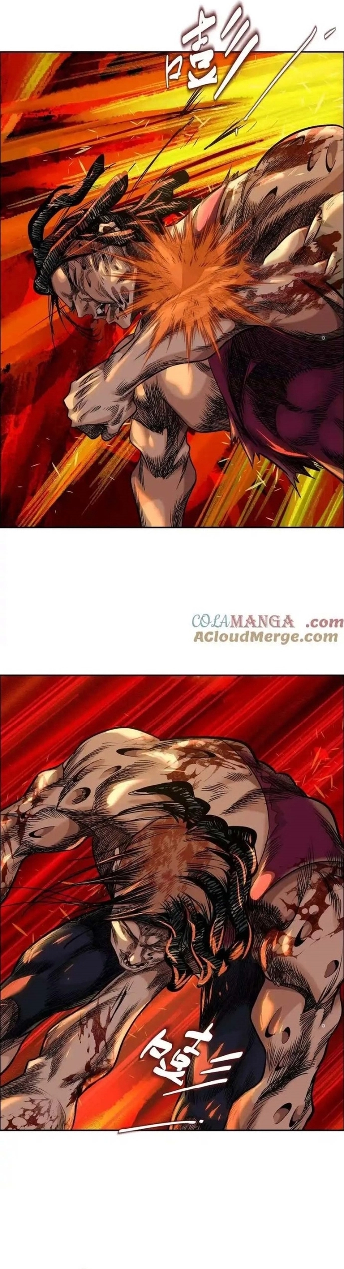 Thập nhị tinh - Chap 61