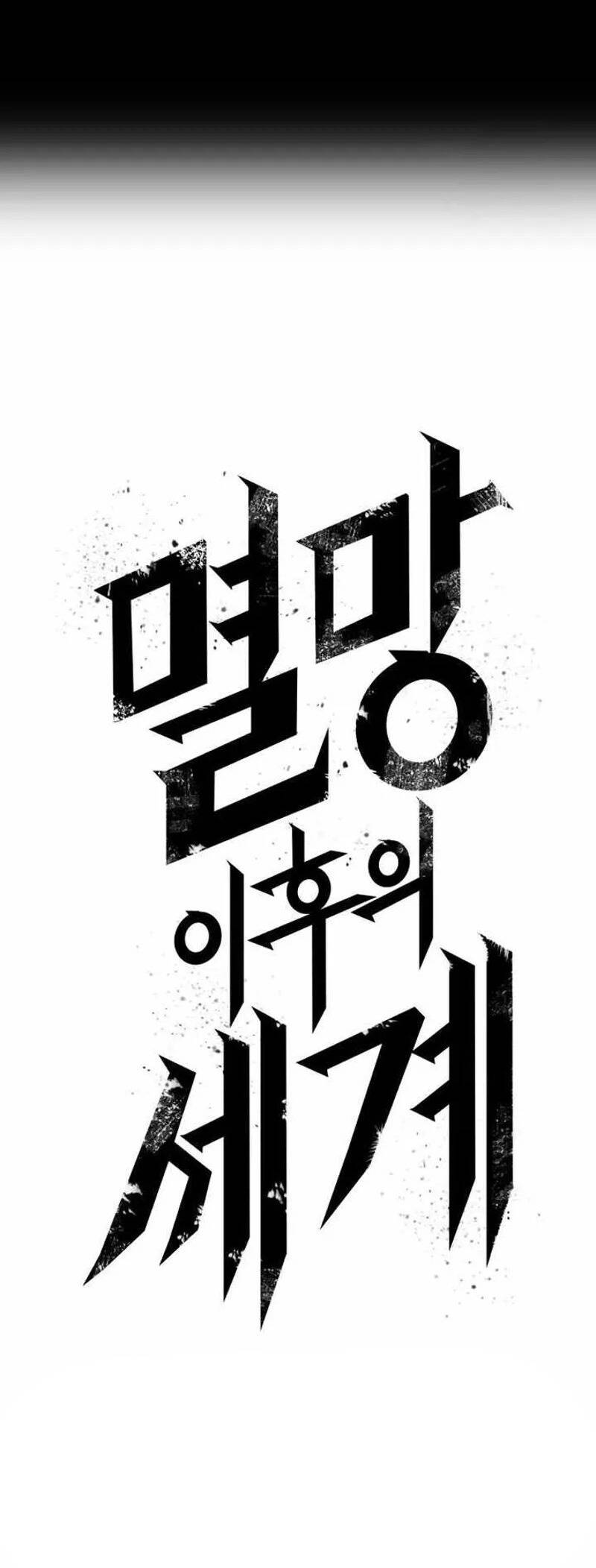 Thế Giới Sau Tận Thế - Chap 161
