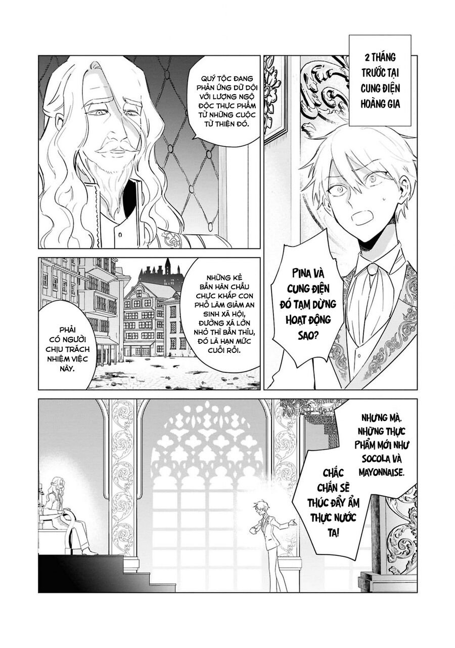 The One Within The Villainess - Chap 19
