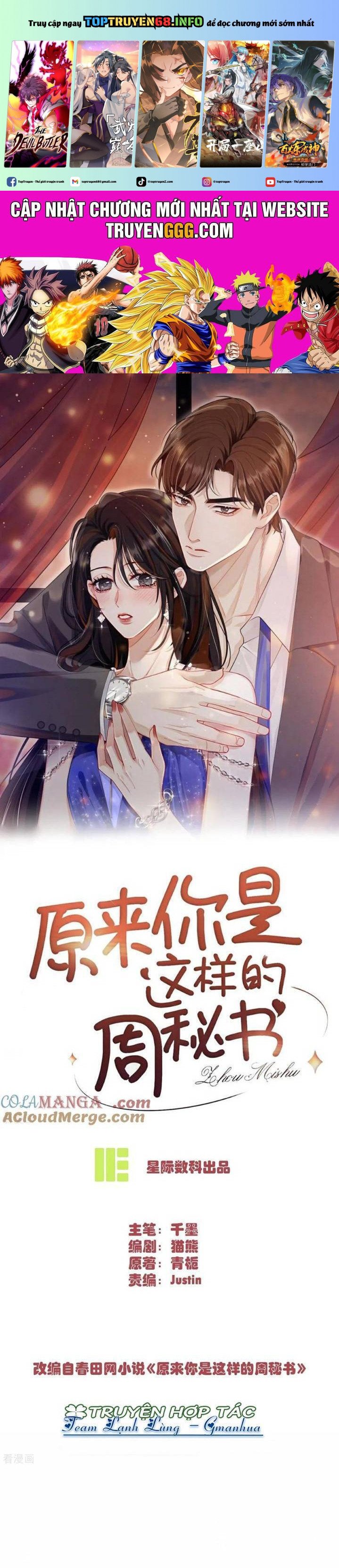 Thì Ra Thư Ký Chu Là Người Như Vậy - Chap 26