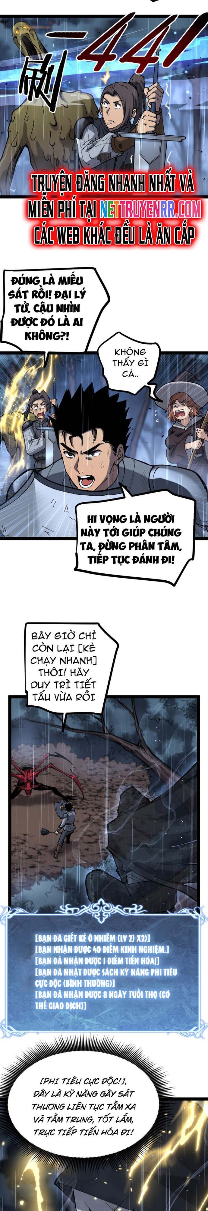 Thích Khách Thần Cấp, Ta Chính Là Bóng Đêm - Chap 3