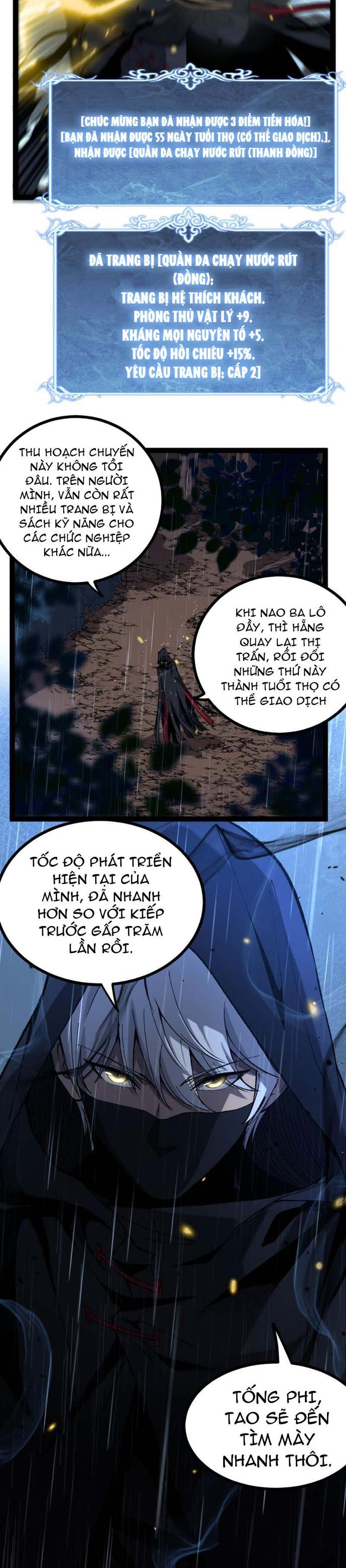 Thích Khách Thần Cấp, Ta Chính Là Bóng Đêm - Chap 3