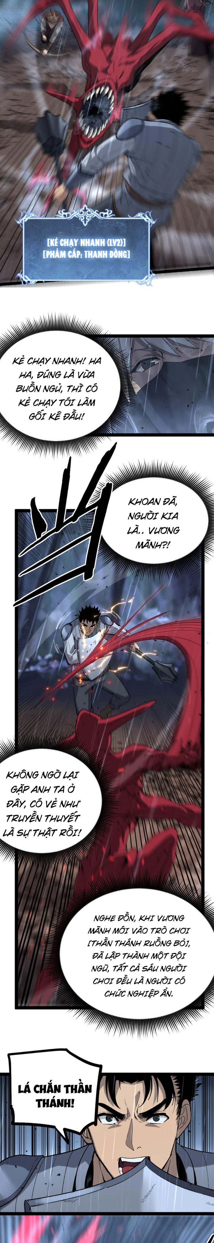 Thích Khách Thần Cấp, Ta Chính Là Bóng Đêm - Chap 3