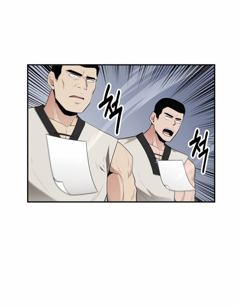 Thiên Hạ Đệ Nhất Côn Luân Khách Sạn - Chap 26