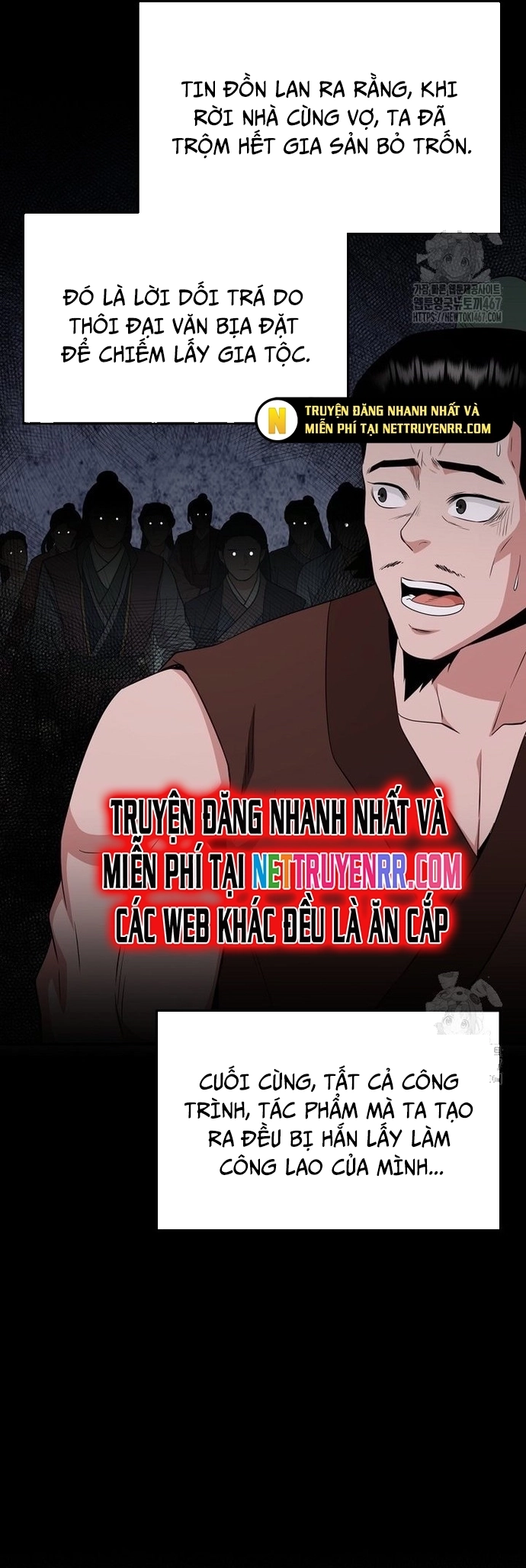 Thiên Hạ Đệ Nhất Côn Luân Khách Sạn - Chap 61