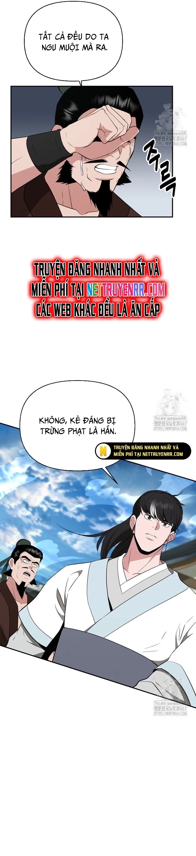 Thiên Hạ Đệ Nhất Côn Luân Khách Sạn - Chap 61