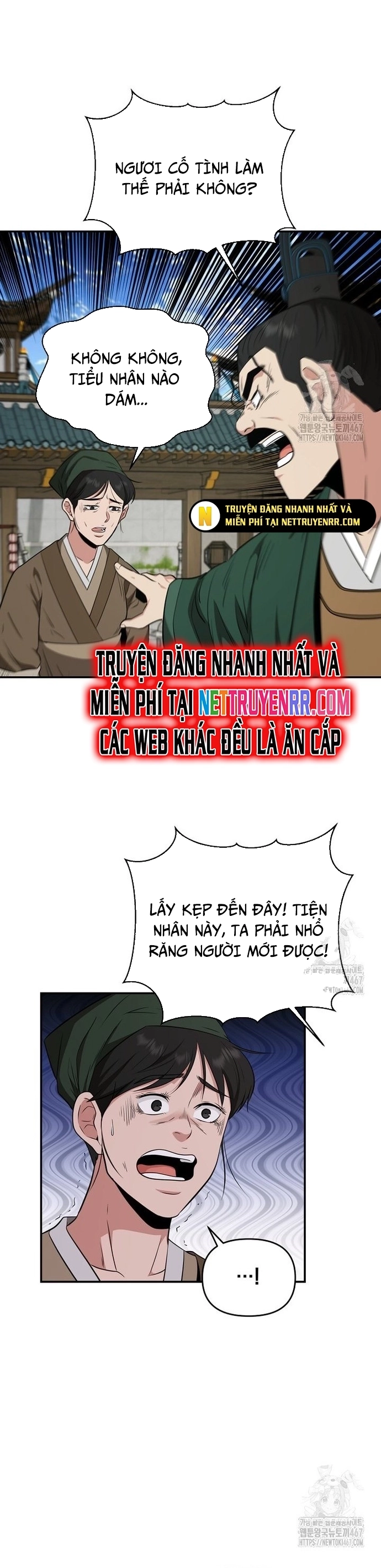 Thiên Hạ Đệ Nhất Côn Luân Khách Sạn - Chap 61