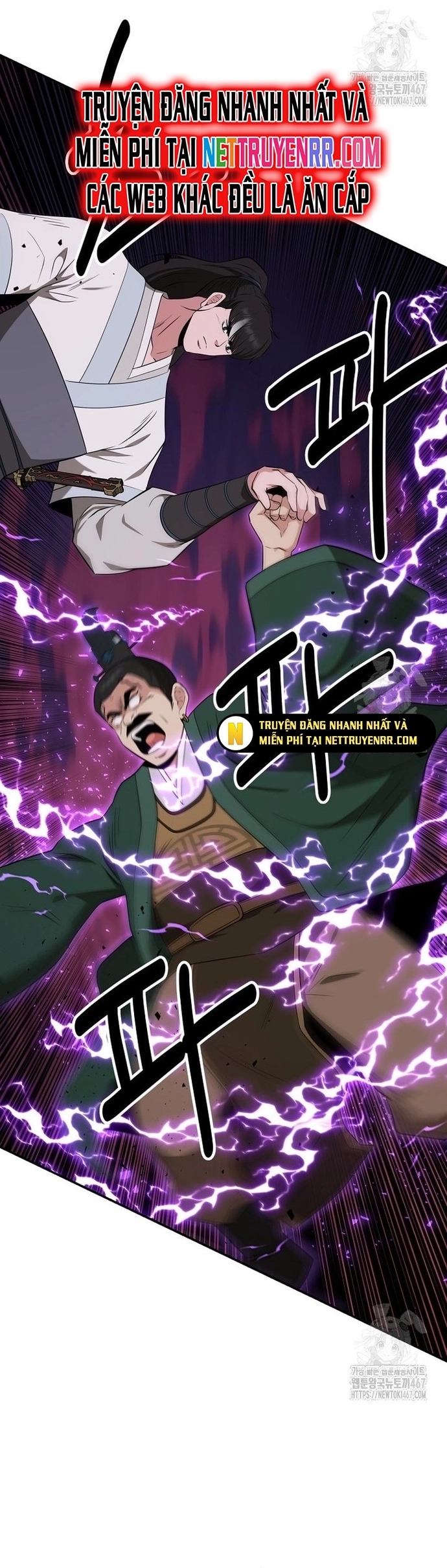 Thiên Hạ Đệ Nhất Côn Luân Khách Sạn - Chap 61