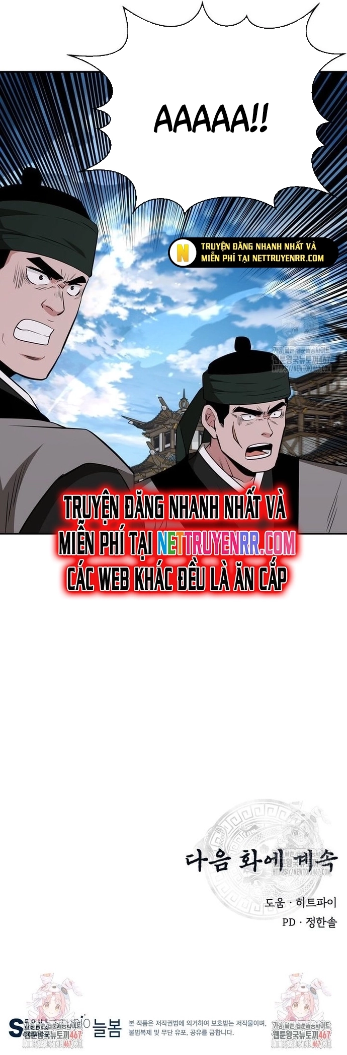 Thiên Hạ Đệ Nhất Côn Luân Khách Sạn - Chap 61