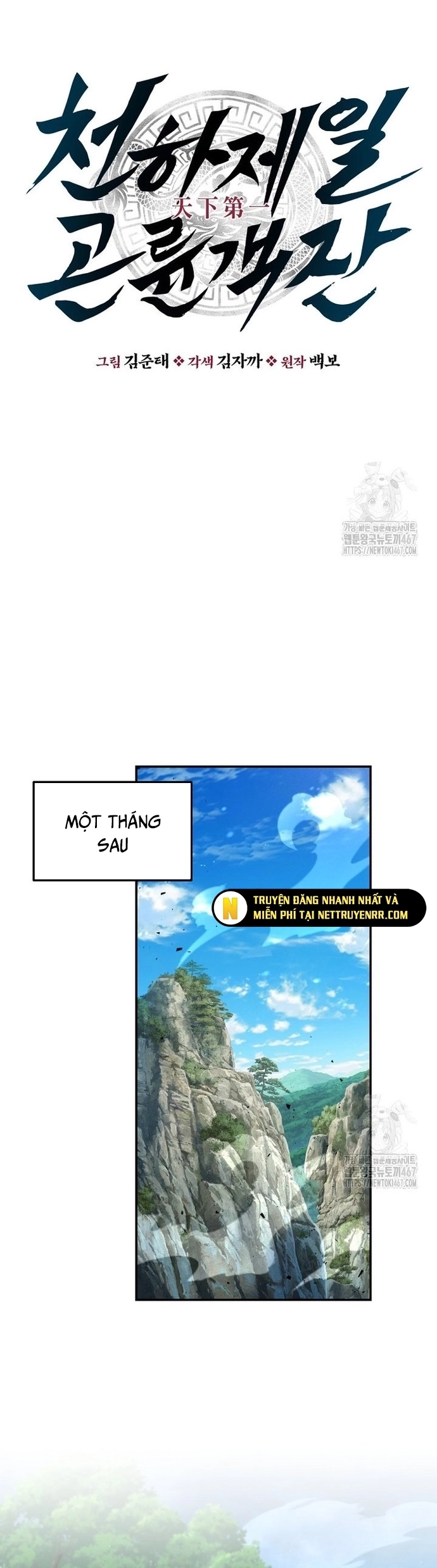 Thiên Hạ Đệ Nhất Côn Luân Khách Sạn - Chap 61
