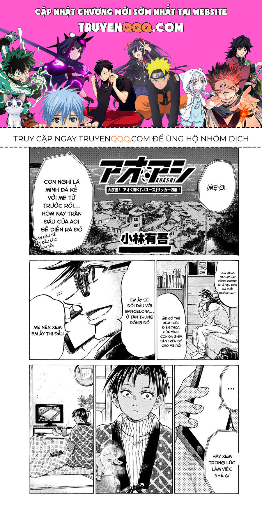 Thiên Tài Bóng Đá Ashito - Chap 348