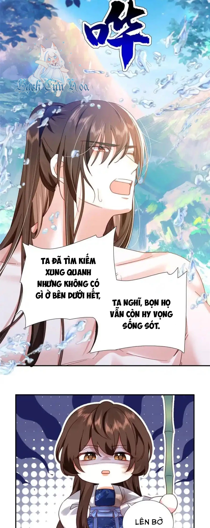 Thiều Quang Mạn - Chap 163