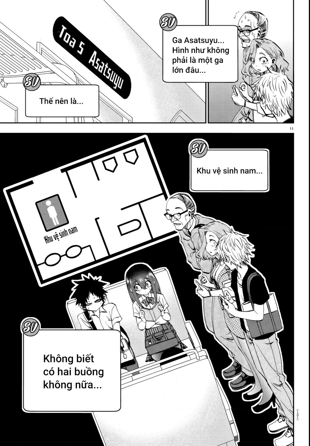 Thình Thịch Mỗi Sớm Mai - Chap 14