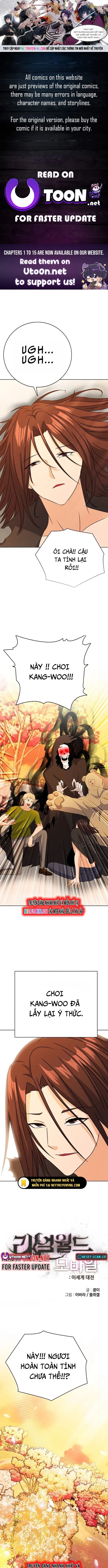 Thực tế ảo: Đại chiến dị thế giới - Chap 6