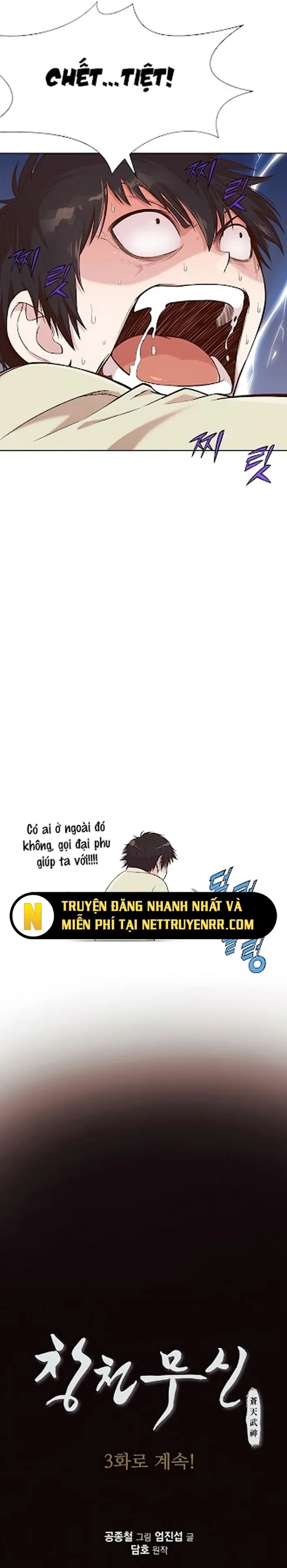 Thương Thiên Võ Thần - Chap 2