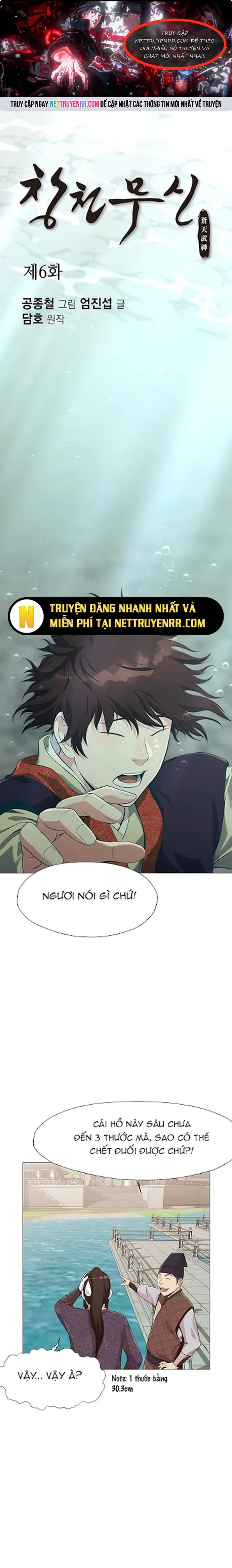 Thương Thiên Võ Thần - Chap 6.5