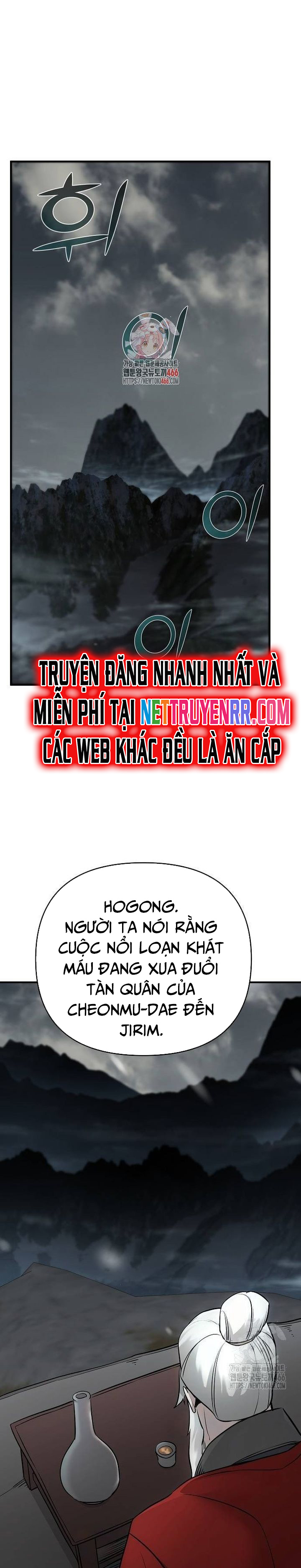 Tiểu Tử Đáng Ngờ Lại Là Cao Thủ - Chap 74