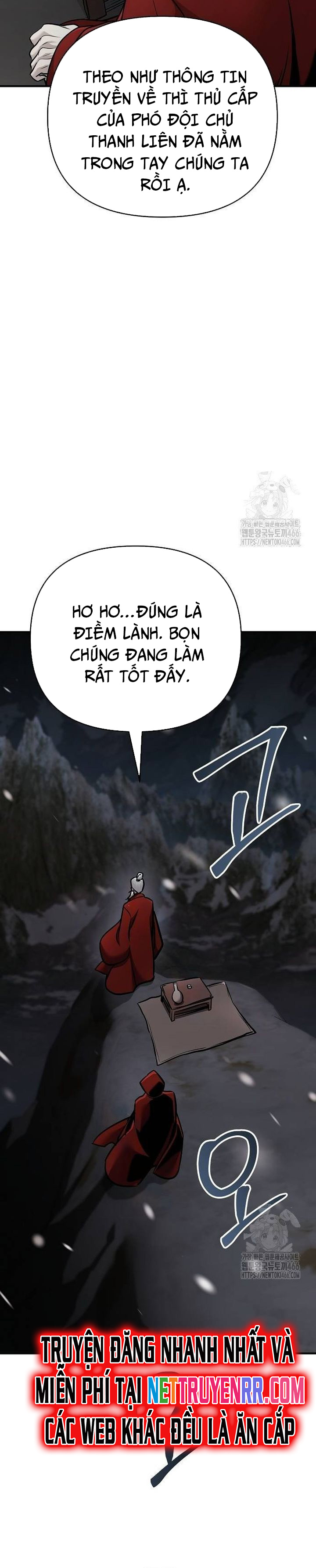 Tiểu Tử Đáng Ngờ Lại Là Cao Thủ - Chap 74