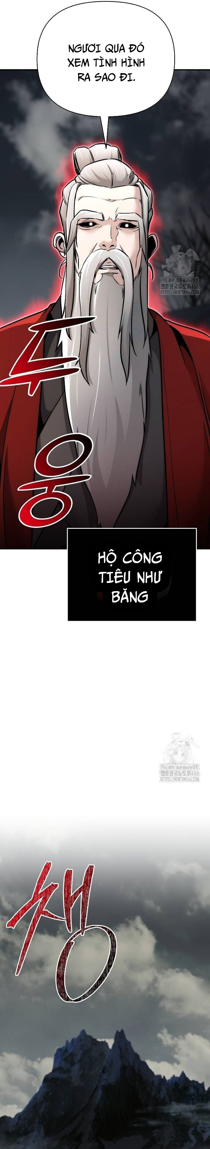 Tiểu Tử Đáng Ngờ Lại Là Cao Thủ - Chap 74