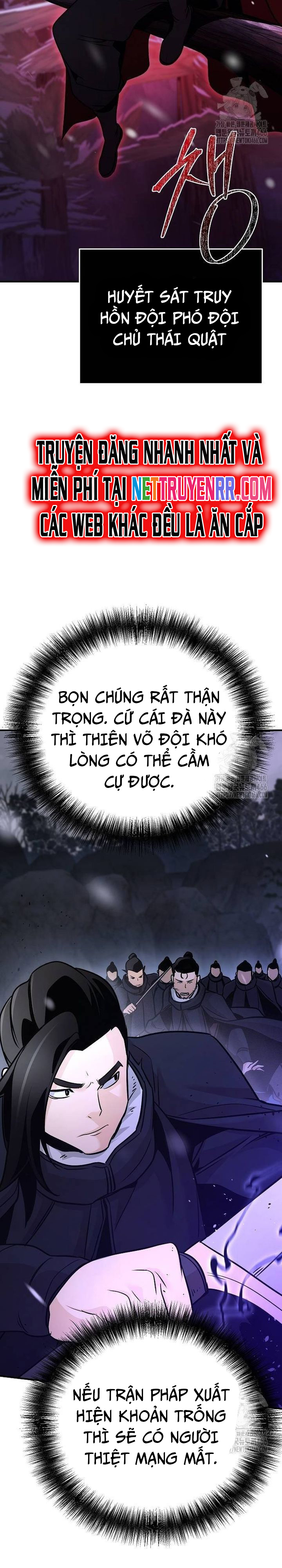 Tiểu Tử Đáng Ngờ Lại Là Cao Thủ - Chap 74