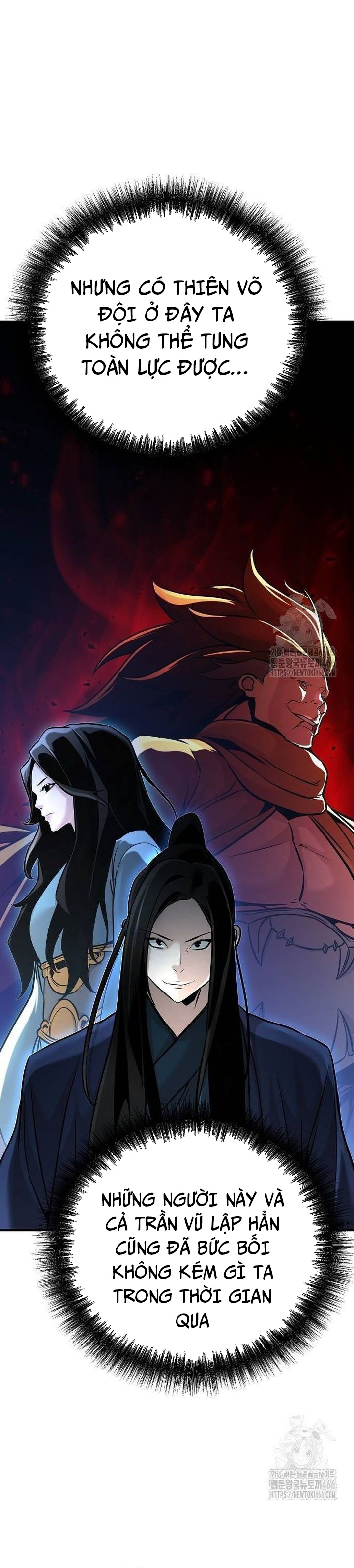 Tiểu Tử Đáng Ngờ Lại Là Cao Thủ - Chap 74