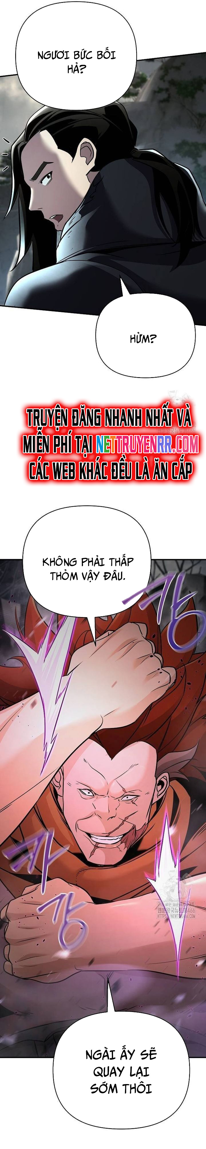 Tiểu Tử Đáng Ngờ Lại Là Cao Thủ - Chap 74