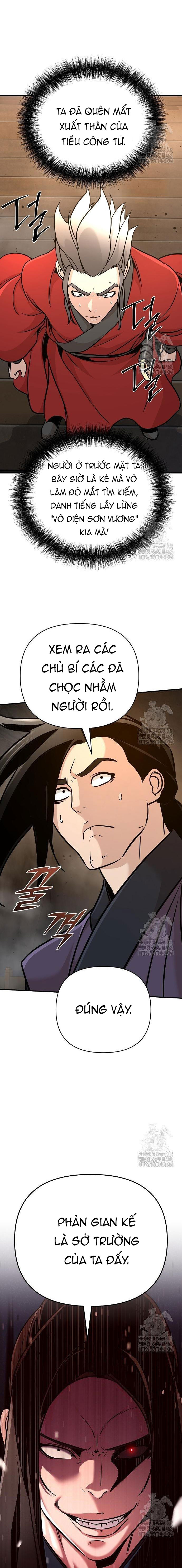 Tiểu Tử Đáng Ngờ Lại Là Cao Thủ - Chap 82