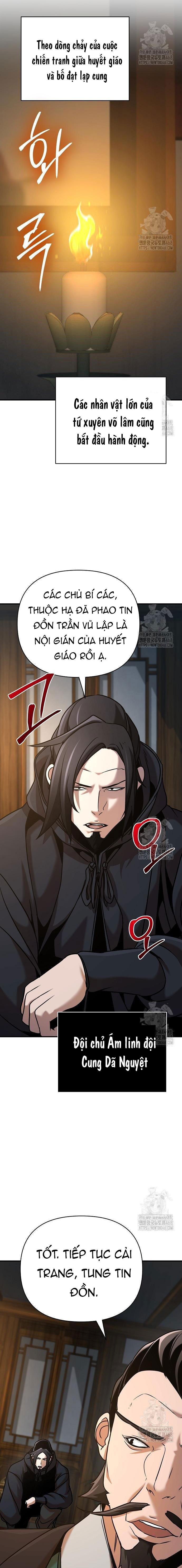 Tiểu Tử Đáng Ngờ Lại Là Cao Thủ - Chap 82