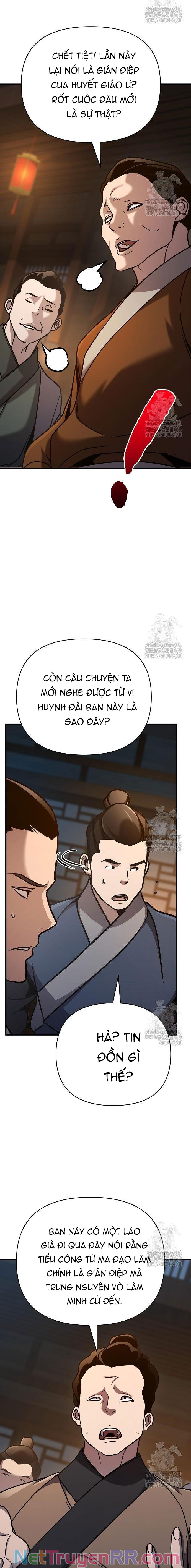 Tiểu Tử Đáng Ngờ Lại Là Cao Thủ - Chap 82