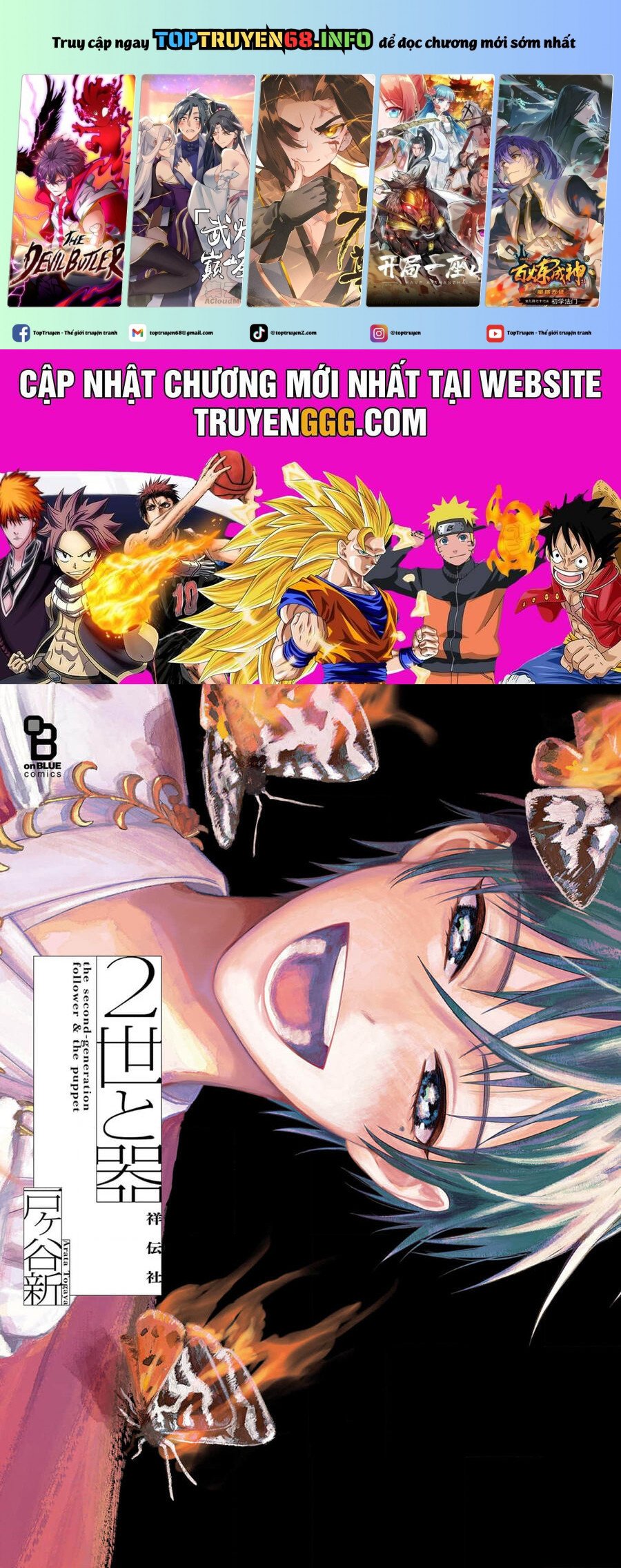 Tín Đồ Và Vật Chứa Của Thần Linh - Chap 1