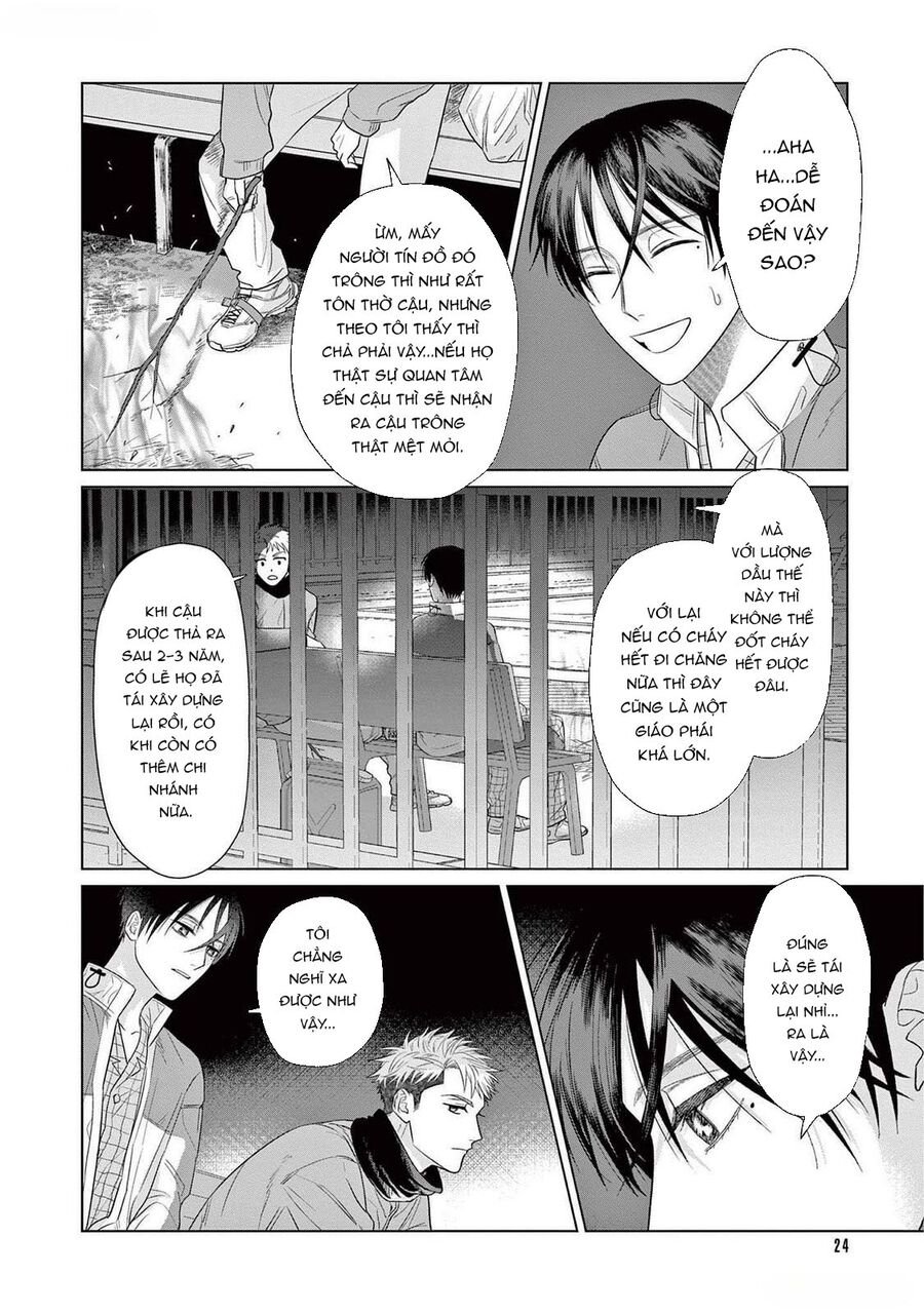 Tín Đồ Và Vật Chứa Của Thần Linh - Chap 1