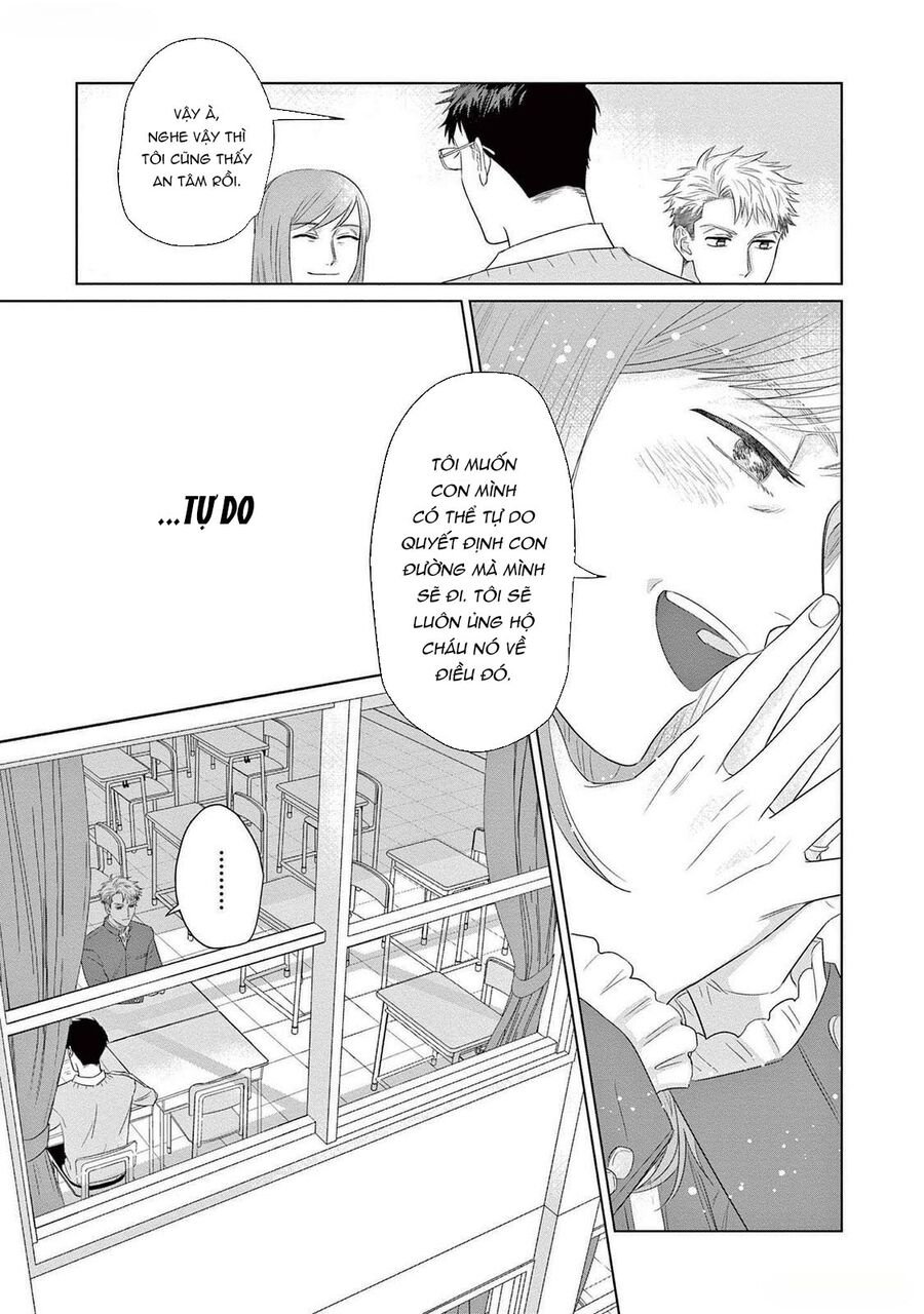 Tín Đồ Và Vật Chứa Của Thần Linh - Chap 1