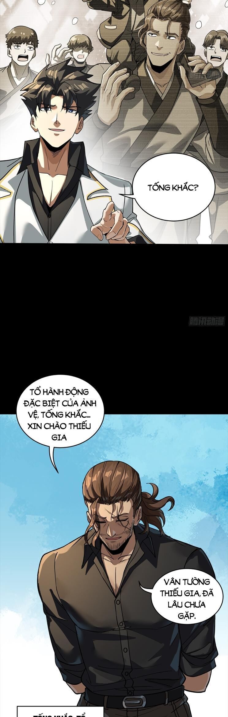 Tinh Giáp Hồn Tướng - Chap 255