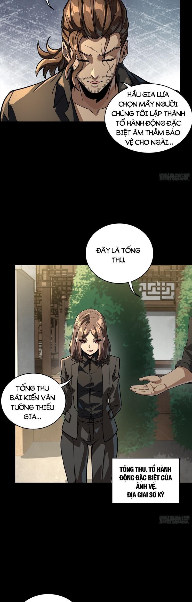 Tinh Giáp Hồn Tướng - Chap 255