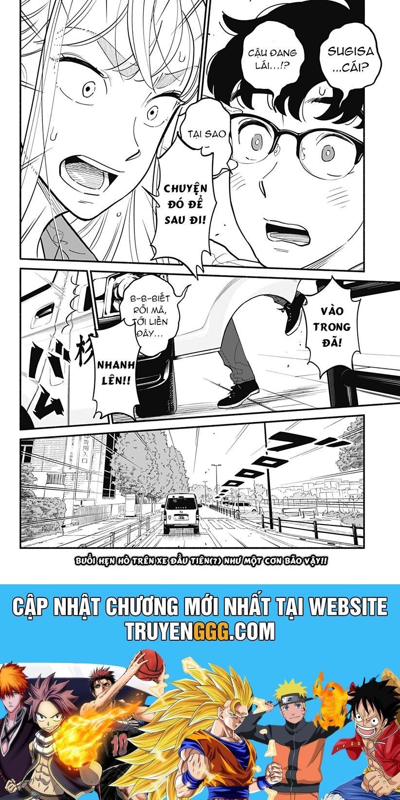 Tình Nhân Thơ Ngây - Chap 16
