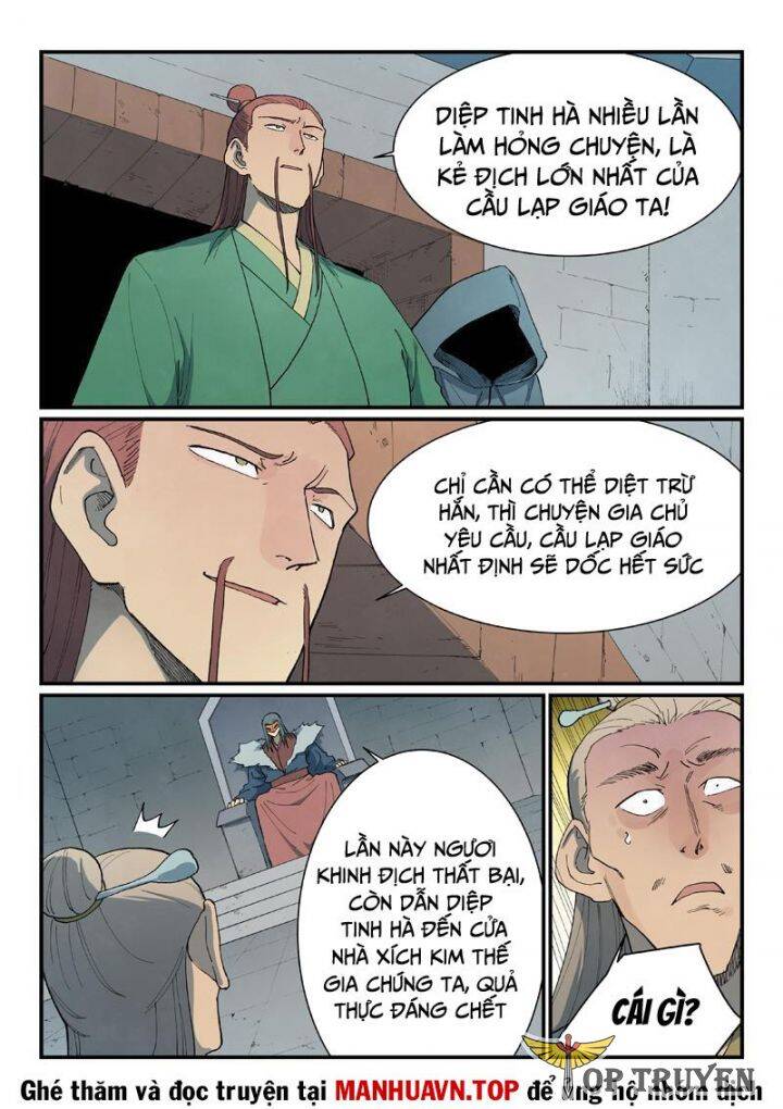Tinh Võ Thần Quyết - Chap 809