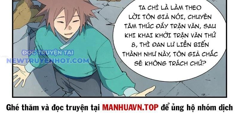 Tinh Võ Thần Quyết - Chap 817