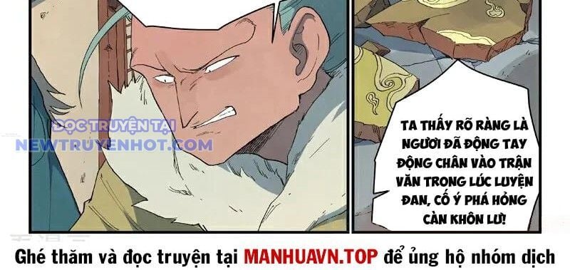 Tinh Võ Thần Quyết - Chap 817