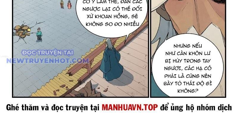 Tinh Võ Thần Quyết - Chap 817