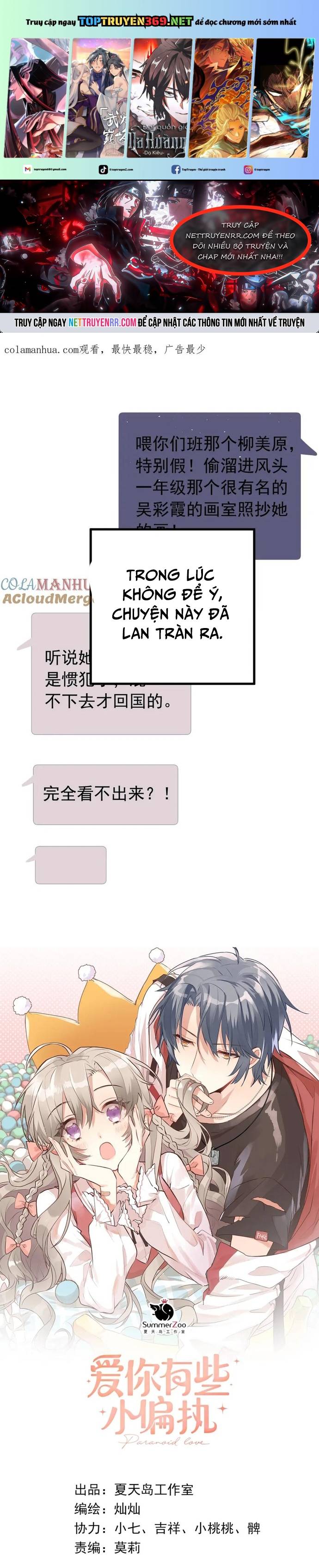 Tình Yêu Hoang Tưởng - Chap 21