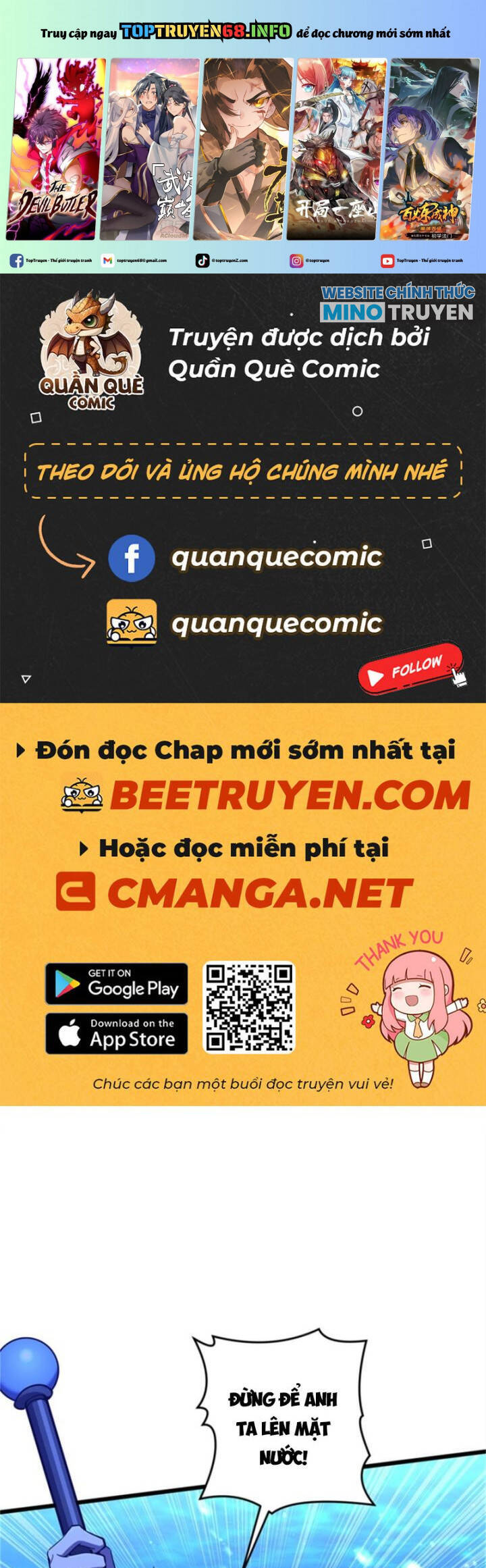 Toàn Chức Cao Thủ 2 - Chap 130