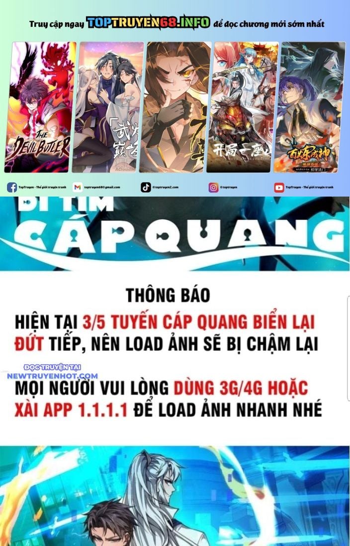 Toàn Chức Kiếm Tu - Chap 30