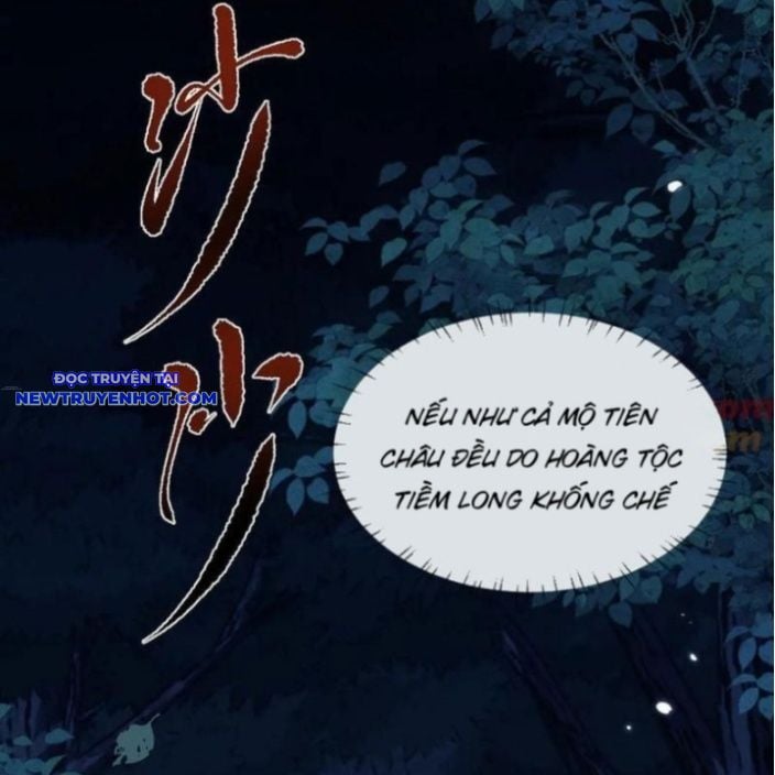 Toàn Chức Kiếm Tu - Chap 30