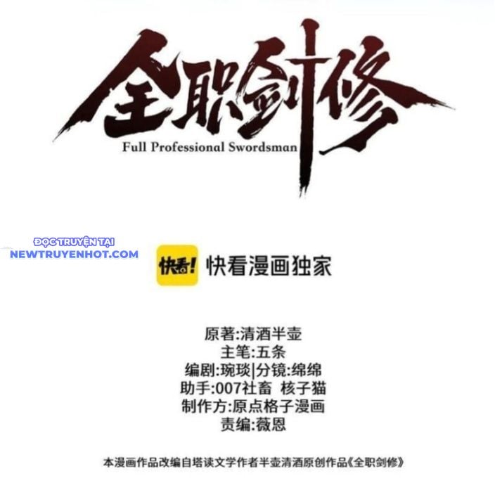 Toàn Chức Kiếm Tu - Chap 30
