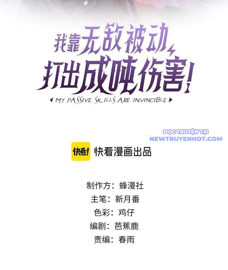 Toàn Dân Chuyển Chức: Bị Động Của Ta Vô Địch - Chap 61