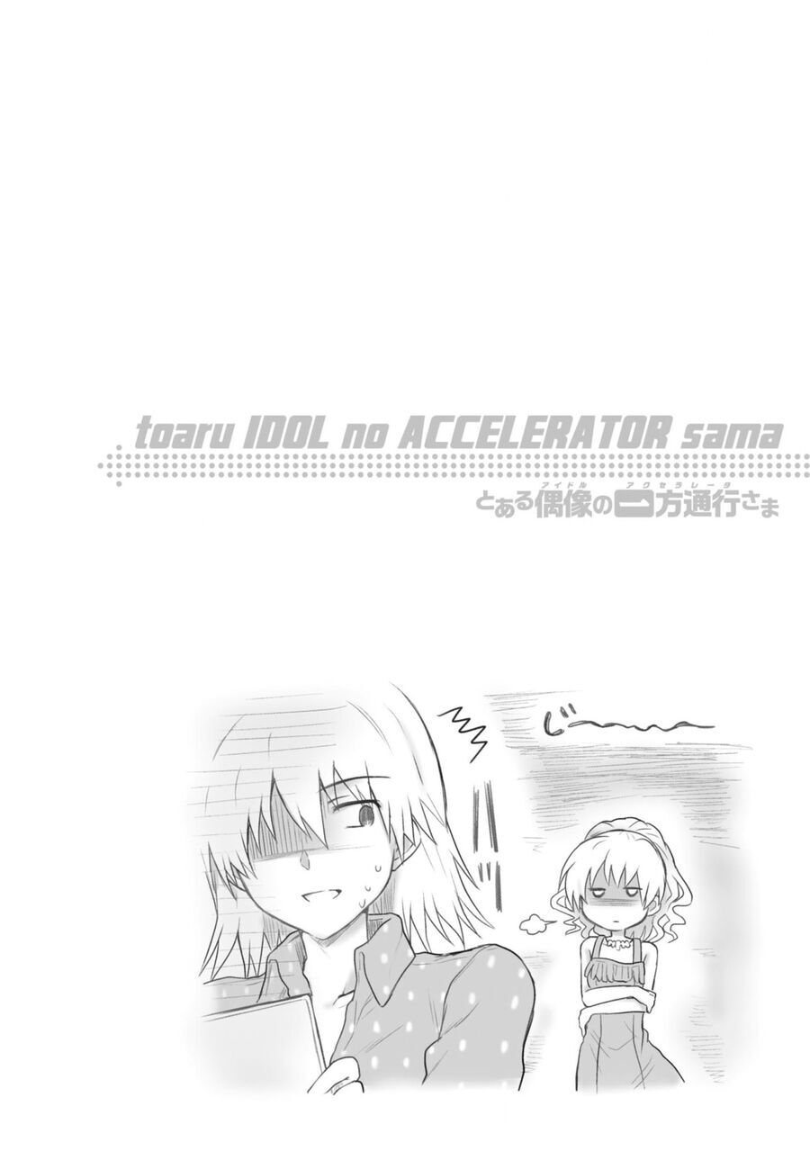 Toaru Idol No Accelerator-Sama - Chap 23