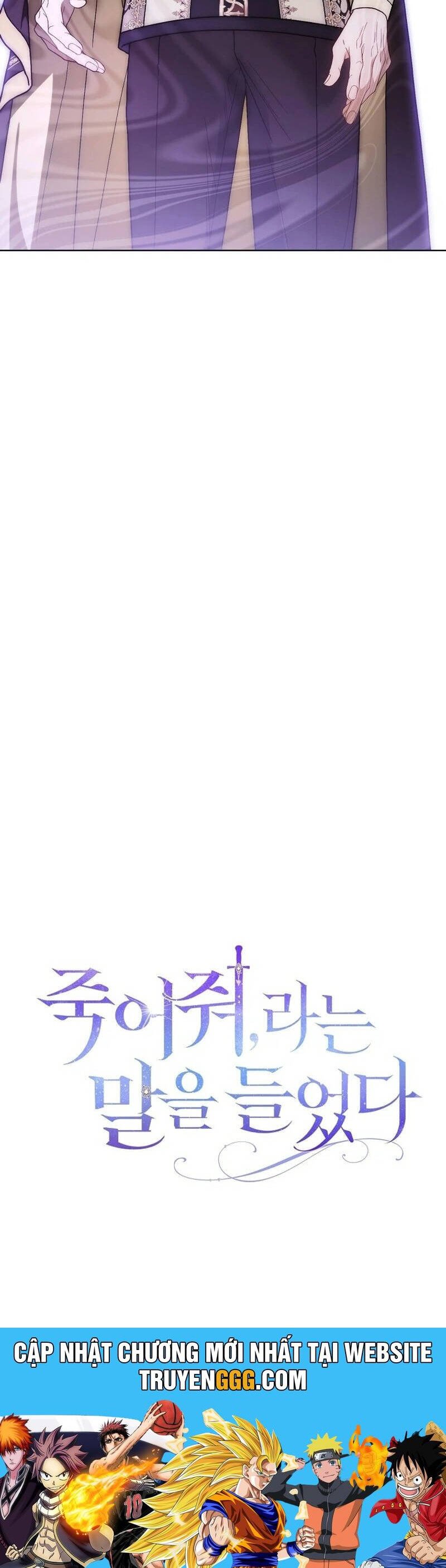 Tôi Bị Bảo Phải Chết - Chap 29